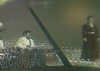 Телевидение фондыннан