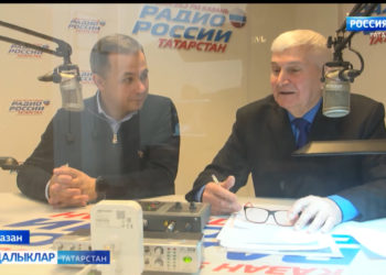 Бүген — Бөтендөнья сәламәтлек көне