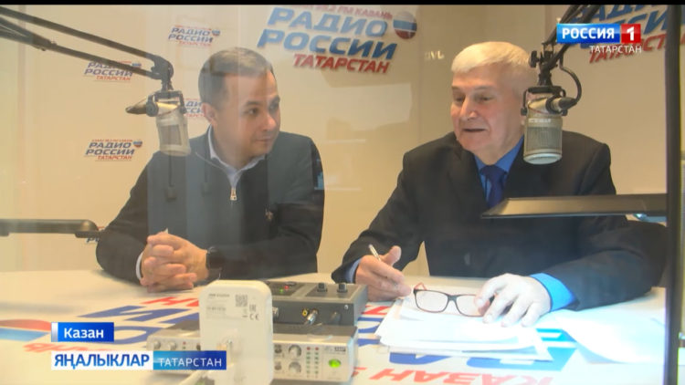 Бүген — Бөтендөнья сәламәтлек көне