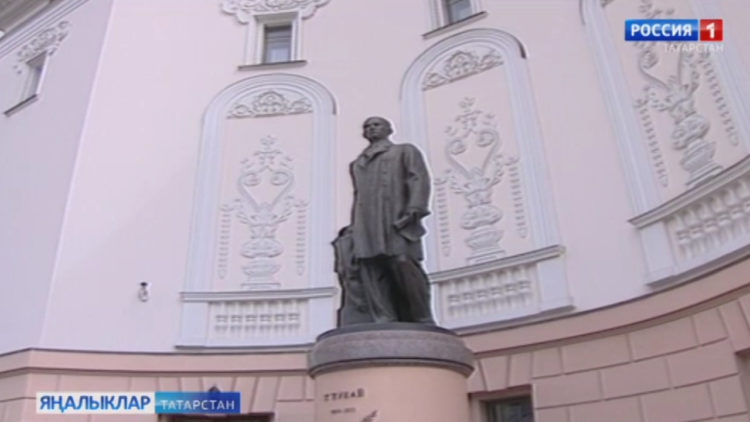 Традицион шигырь бәйрәме