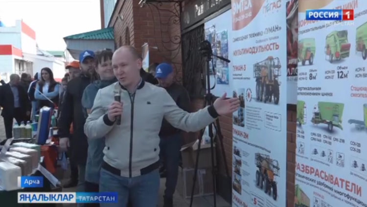 Заман шартларында ничек терлекчелекне үстерергә мөмкин?