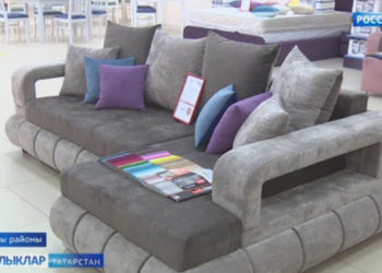 Үзебезнеке үзәктә