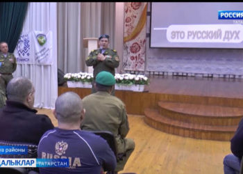 Ватанпәрвәрлек кайдан башлана?