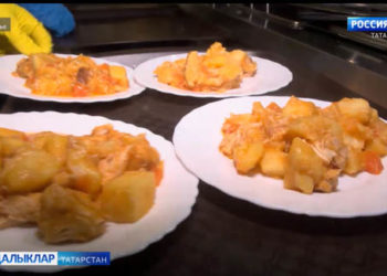 Балаларыбыз ничек туклана?