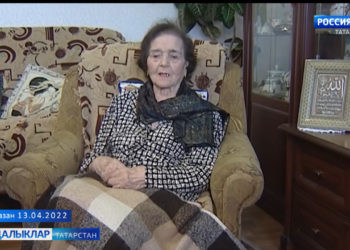 Татарстан радиосы ветераны Мәрьям Арсланова — вафат