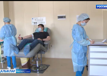 Бүген халыкара донор көне