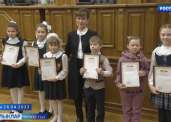 Минем хокукларым һәм бурычларым нинди ул?