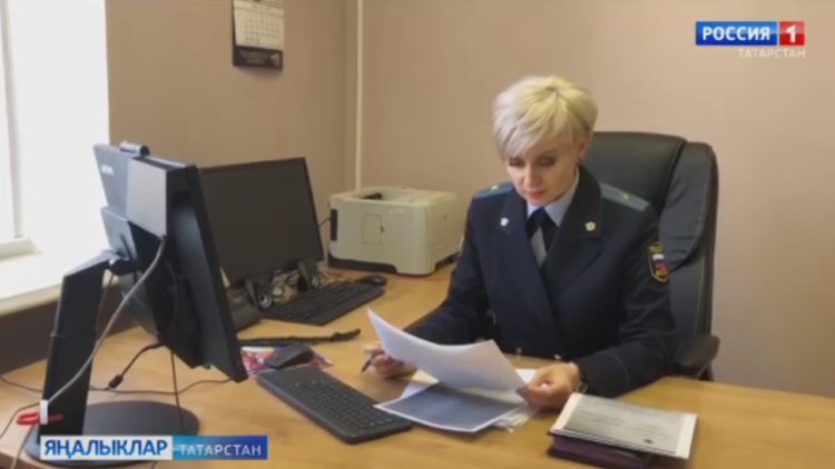 Үз хокукларыңны беләсеңме?