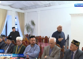 Шиһабетдин Мәрҗанине искә алган ифтар