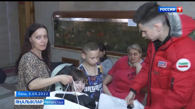 Украинадан эвакуацияләнгән кешеләр өчен ярминкәләр вакансиясе