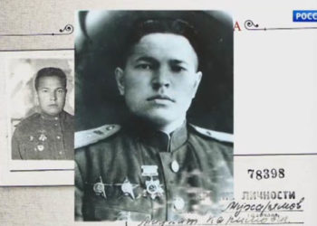 Мидхәт Мөхәррәмовның тууына — 100 ел