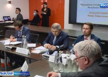 Дәүләт Советының чираттагы утырышы  21 апрельдә уза