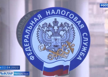 Быел салым хезмәтенә декларацияне майда биреп була