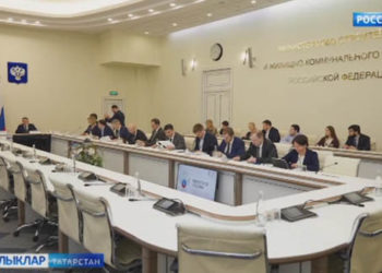 Мәскәүдә очрашу