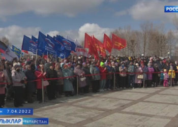 Донецк һәм Луганск республикаларының бәйсезлеге игълан ителүнең сигез еллыгы уңаеннан митинг