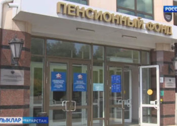 Ветераннар хөрмәткә лаек