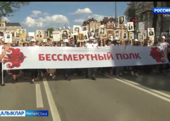 «Үлемсез полк» акциясенә әзерлек