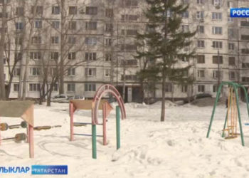 “Безнең ишегалды” республика программасы дәвам итә