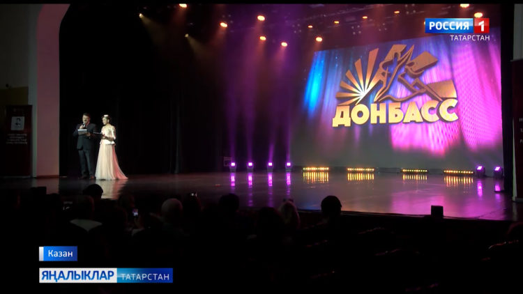 «Кайсыгызның кулы җылы…»