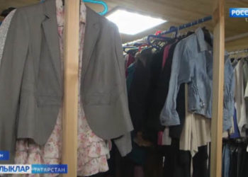 Мохтаҗларга – ярдәм