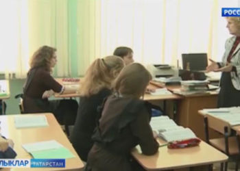Донбасстан 12 укучы Татарстанда Бердәм дәүләт имтиханнарын тапшыра