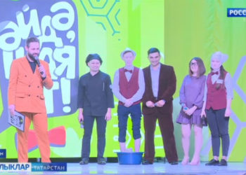 “Әйдә ШаяРТ” фестиваленең ярым-финалы узды