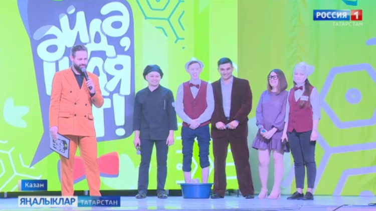 “Әйдә ШаяРТ” фестиваленең ярым-финалы узды