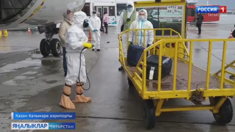 Көтелмәгән хәлләргә һәрвакыт әзер!