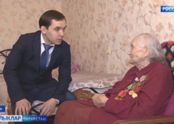 Җиңү көненә бүләк