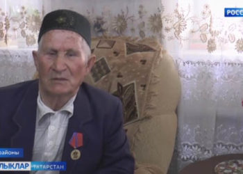 Ничек яшисең, ветеран?