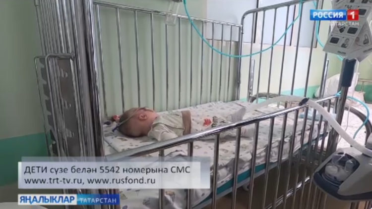 Эвелина Чекалина безнең ярдәмгә мохтаҗ