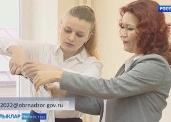 Ата-аналарының һәм укытучыларның сорауларына җавап бирүче кайнар линия