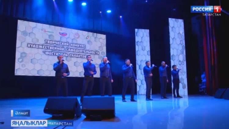 Әлмәттә «Талантлар фестивале» тәмамланды