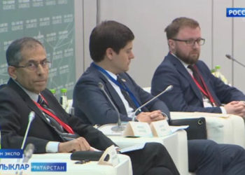 Быел Казан саммит беренче тапкыр өч көн бара