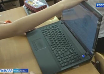 Быел республиканың 50дән артык мәктәбе вай-фай белән җиһазландырыла