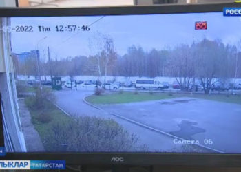 Иминлек хакына миллиард ярым сум