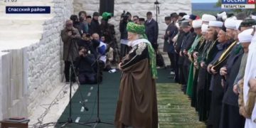 Татарстанда Идел буе Болгарда Ислам динен кабул итүгә 1100 ел