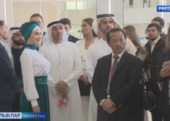 Татарстан башкаласында зур тарихи вакыйга