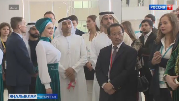 Татарстан башкаласында зур тарихи вакыйга