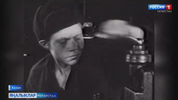 Хезмәт фидакарьлеге исеменә Казандагы оптика-механика заводы лаек була