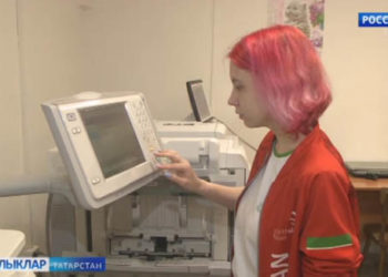 Татарстанлылар 64 медаль яулады