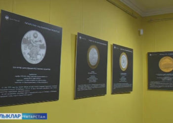 Тарихи вакыйга