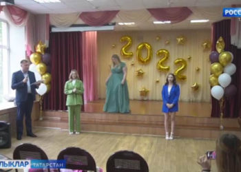 Луганскидан килеп укучылар мәктәпне тәмамлады