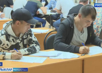 Татарстанның исемле батальоннары  билгеле