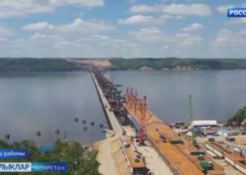 Без йөрисе юллар – күпер аша