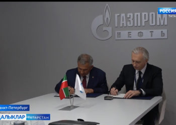 Санкт-Питербургта Халыкара икътисадый форумда Татарстан делегациясе  катнашты