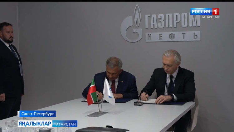 Санкт-Питербургта Халыкара икътисадый форумда Татарстан делегациясе катнашты