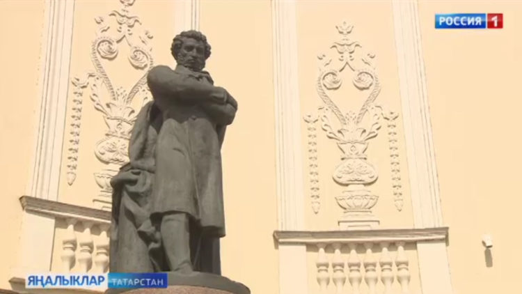 Милли әдәбиятләр юлбашчысы