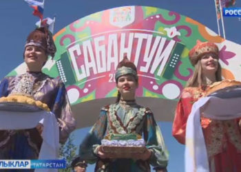 Урманда учак яккан өчен иң зур штраф каралган