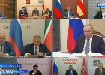 Ташламалы ипотека программасы буенча 2 триллион сум бүленгән